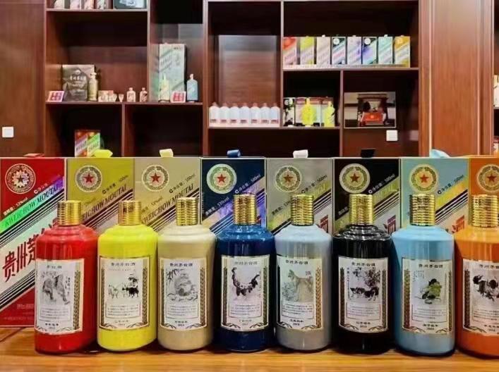 三家镇名酒鉴定部分方法